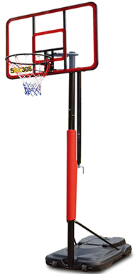 
	W2703BG  


	Deluxe Basketball Stand Rim height
