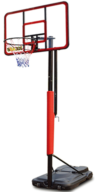 
	W2703BG  


	Deluxe Basketball Stand Rim height
