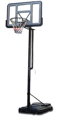 
	W2698BG  

 

	Deluxe Portable Basketball Stand Rim

