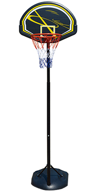 
	W2697BG  

 

	Kid Portable Basketball Stand 

