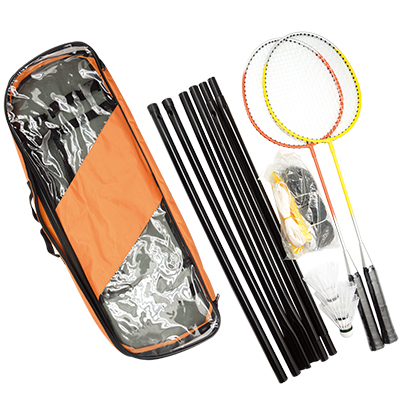 
	WB230RK-2&nbsp;2 Iron rackets + net + net post +
3 nylon shuttlecocks&nbsp;6sets/70x26x28cm,8/7kgs

