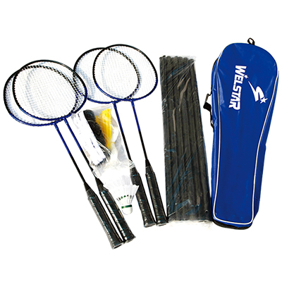 
	W1252RK&nbsp;4 Iron rackets + 2 plastic&nbsp;balls +net


	&nbsp;+ net post
