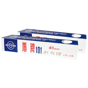 
	W387PP&nbsp;
PVC &nbsp;pingpong ball&nbsp;6pcs/color box&nbsp;240boxes&nbsp;/52x50x45cm
