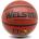 
	Material: PU Polyester/Nylon wound Rubber/butyl bladder
 
