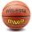 
	Material: High Fibre PU Nylon wound


	Rubber/butyl bladder

